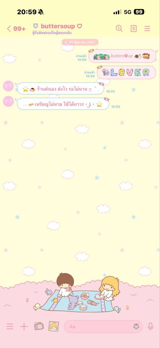 buttersoupp's tweet photo. 🏠⭐️ พร้อมส่ง 🦞👚✿

    50 ⓒ ㅅ 25.- ( 28.-)
    70 ⓒ ㅅ 35.- ( 40.-)
    85 ⓒ ㅅ 45.- ( 46.-)
  100 ⓒ ㅅ 50.- ( 58.-)
  120 ⓒ ㅅ 60.- ( 66.-)
  130 ⓒ ㅅ 65.- ( 70.- )
  150 ⓒ ㅅ 75.- ( 83.-)

。ส่งไว เหรียญแท้ 3👀% 🧁
🍎 ใน (.-) คือราคา ตปท ♡ྀི 

🫐🫒 : https://t.co/VeB6ShcQkU

#ธีมไลน์ #สติ้กเกอร์ไลน์ #ธีมไลน์พร้อมส่ง #สติกเกอร์ไลน์