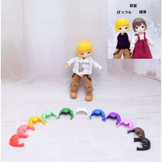 littlepolish1's tweet photo. リトルポリッシュオンラインショップより

ミゼットドール用レジン製髪キット、シフォンホワイト素体の販売を開始致しました✨
素体は極僅かの販売になります。
どうぞよろしくお願いします♪
https://t.co/TljGCnMG4y https://t.co/4fGc1Oo2C7