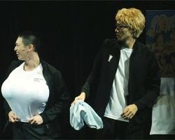 osamuriins's tweet photo. I love the haikyuu stageplay js bcs we get images like this https://t.co/Y8uyRaqUQ2