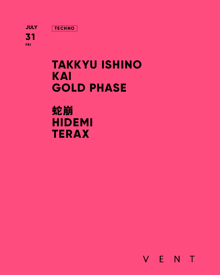 VENT_TOKYO on X: 
