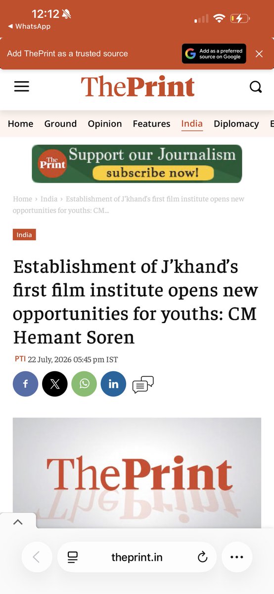 IPRD Jharkhand tweet media