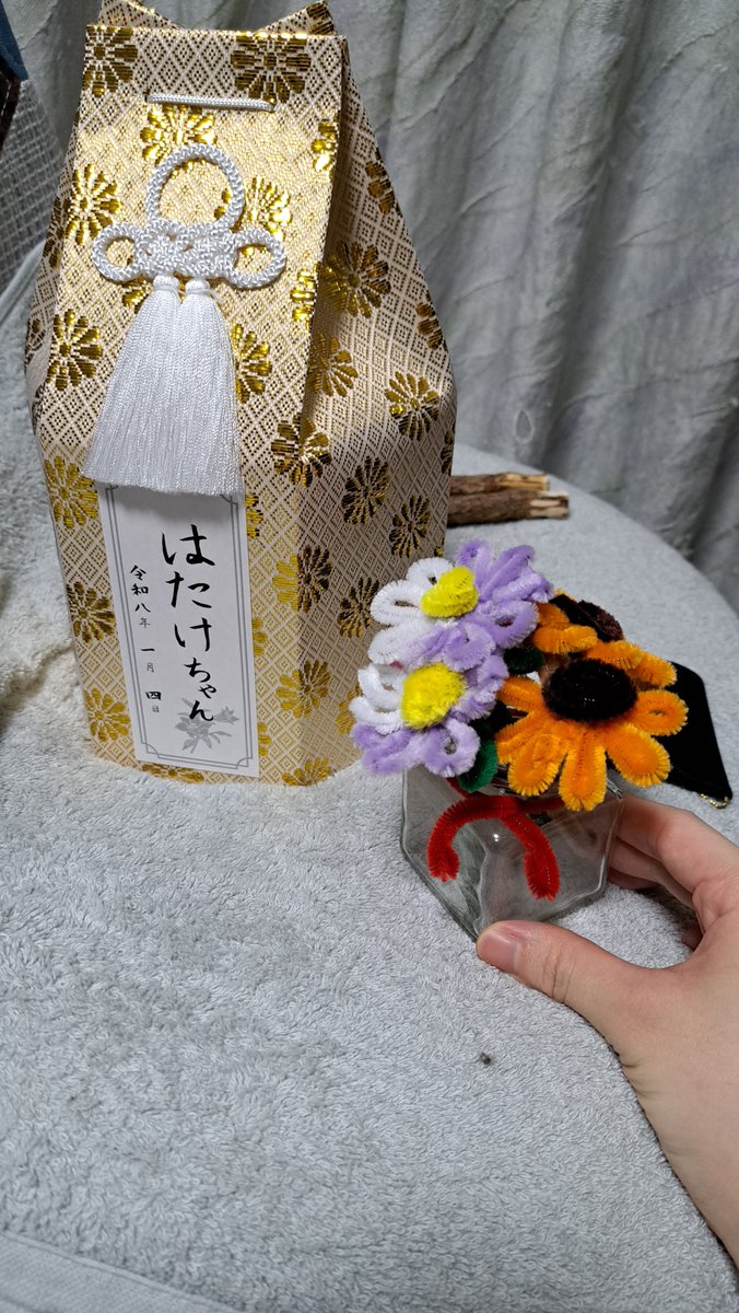 edashigeru's tweet photo. モールのお花作った
最近よく売ってるのを見かける https://t.co/nRq9Aa2FnM