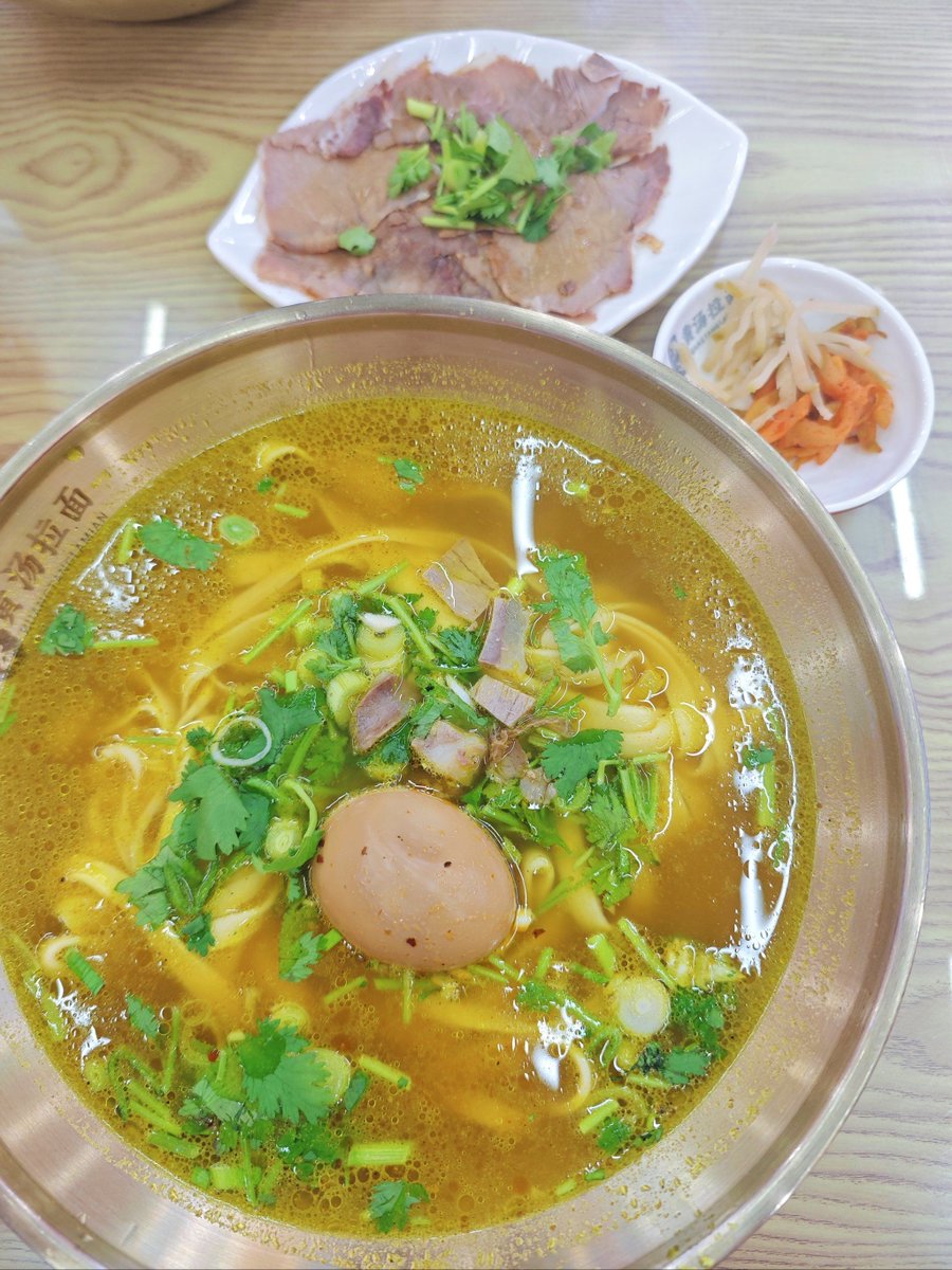neisson35's tweet photo. [Midnight kitchen’s warm glow wraps around a bowl of steaming ramen. Perfect little comfort for this quiet night. ]， https://t.co/BMyE4bp2B8