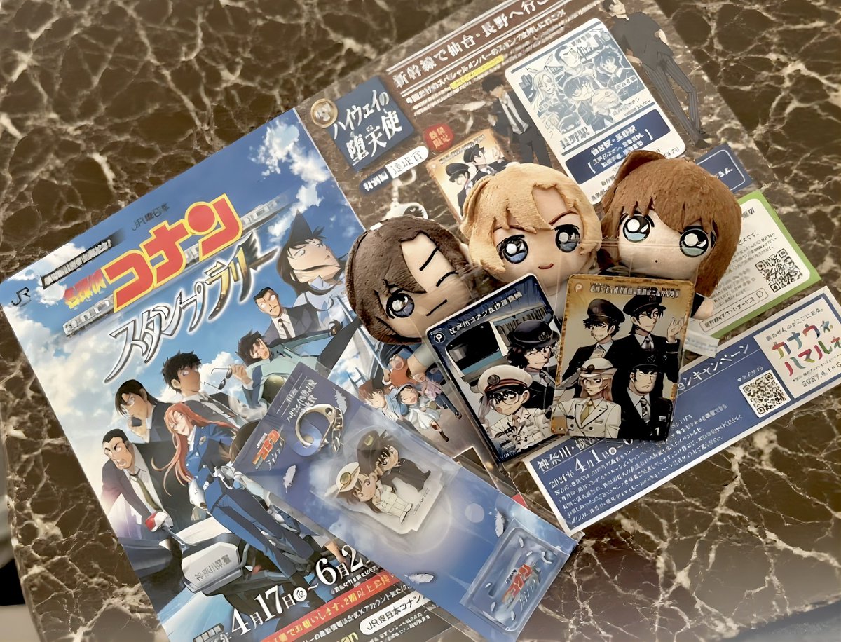 パラディーすす tweet media