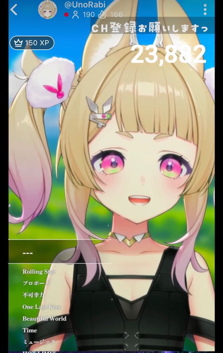 ルリ (@dtSUzpEqarfmvGr) / Posts / X