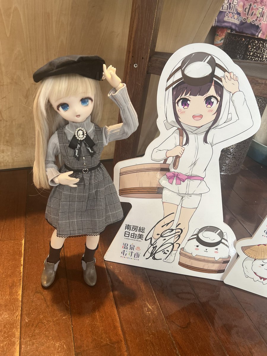yanpokemon's tweet photo. 南房総日由美ちゃんに会った，観光協会ここには彼女のグッズがたくさんあります，セット全体の価格は36,000円でした💸🥹

#温泉むすめ 
#南房総日由美 https://t.co/SHCxxTODWL