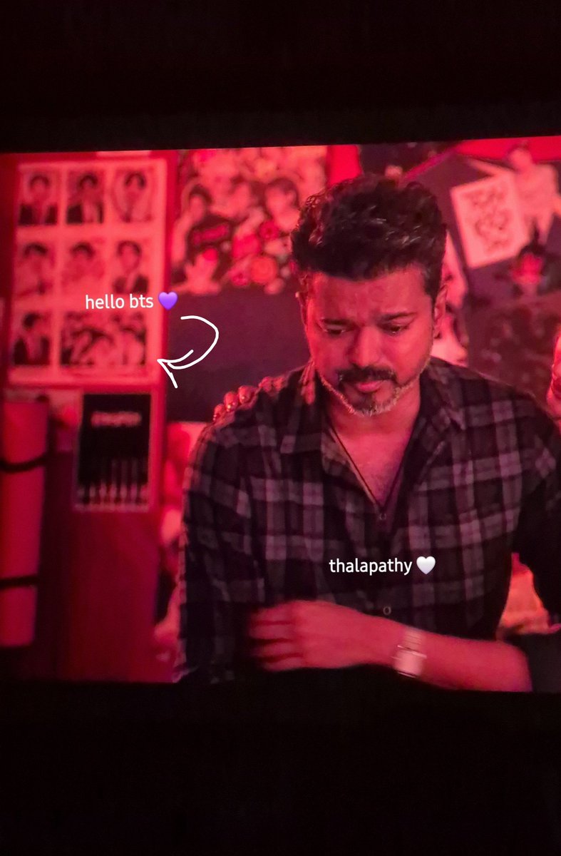 AmreethN's tweet photo. my 2 faves in one frame 🤍

@actorvijay @BTS_twt @bts_bighit #JanaNayagan #thalapthy #bts #btsarmy https://t.co/i0TSh1Qi6K