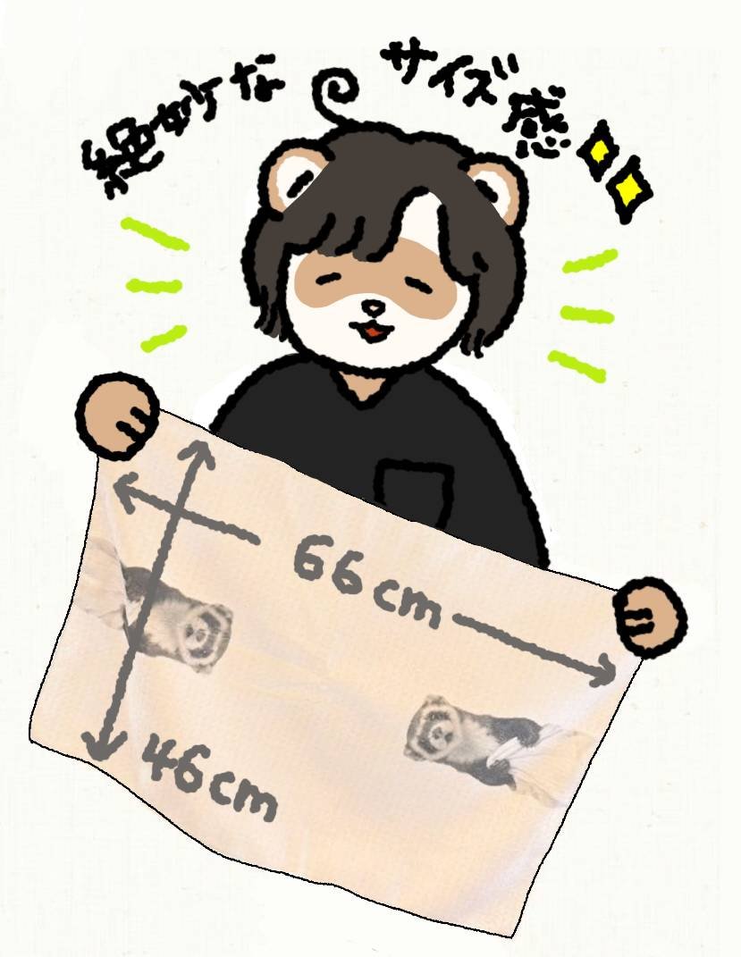 fwnakano's tweet photo. 【7/24🆕新入荷】
フェレット柄のタオルが入荷しました‼️‼️
中々攻めた絵柄です😂😂😂
数量限定ですので、ビビッと来た方はお急ぎください💨💨 https://t.co/5qolpPIXOK