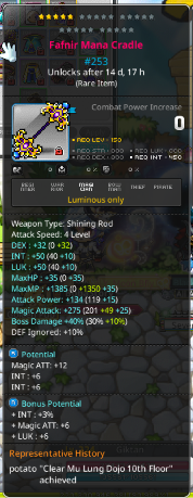 MayPeople | MapleStory N 🍁 tweet media