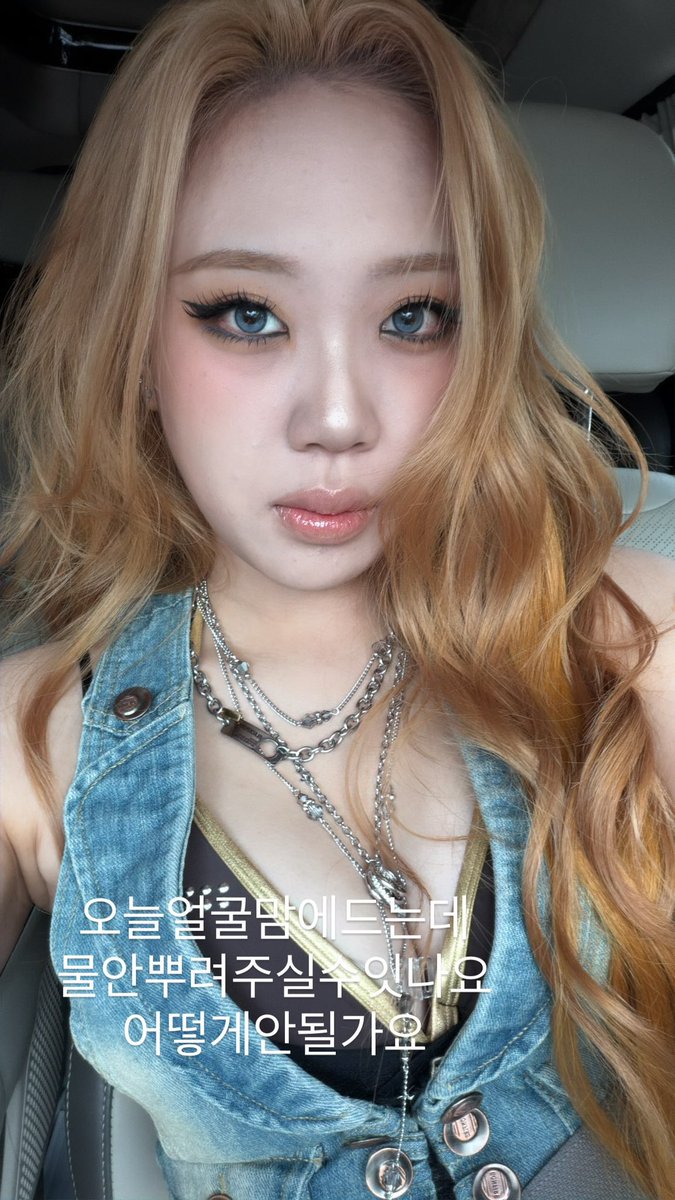 happy2youngji's tweet photo. ㅁㅊ두눈을의심 https://t.co/IZT2nPA9JZ