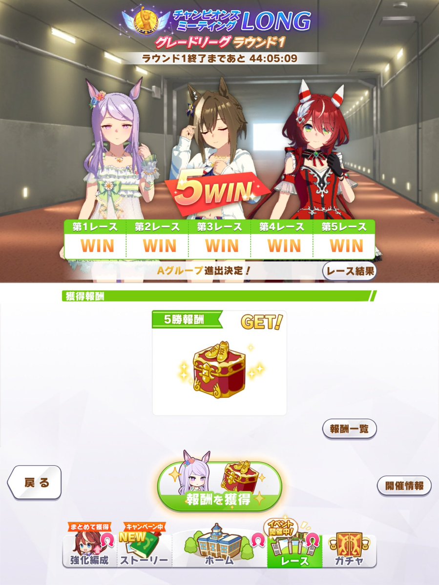 z1xgg's tweet photo. これは夏の名優メジロマックイーンですわ https://t.co/SnNsvO5Tqm