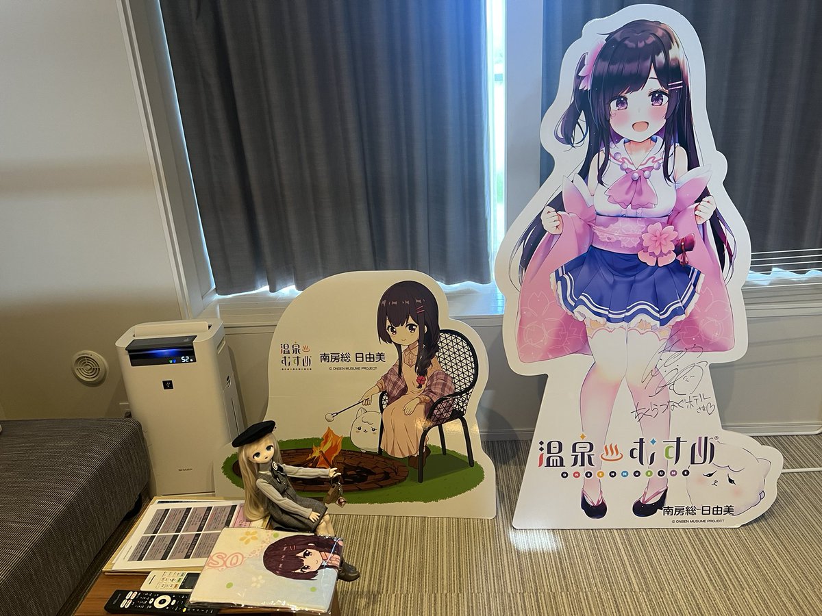yanpokemon's tweet photo. ついに、最も幸せな瞬間が訪れた，エアコン！！！😭

#温泉むすめ 
#南房総日由美 https://t.co/MdhV5BDxUR