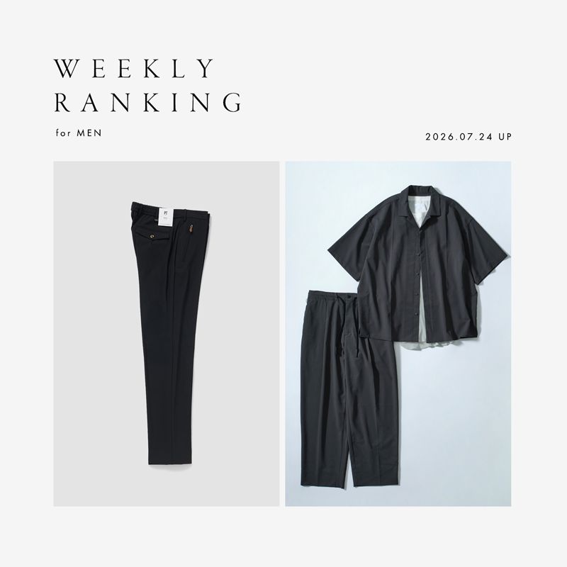 estnation's tweet photo. 【WEEKLY RANKING|7/24(金) 更新】今週の人気ランキングをチェック https://t.co/QXpybzzWXh #estnation #RANKING https://t.co/krrz39RiGm