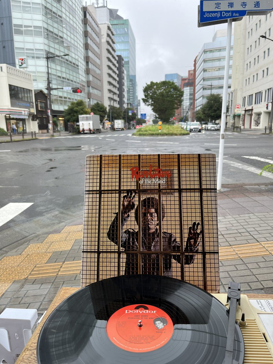 supergoodsendai's tweet photo. 仙台錦町Cafe & Bar SUPER GOOD、7月24日(金)は18時から24時まで営業いたします
皆さまのご来店をお待ちしております(^_^)
#cafebar_supergood
#sendaimusicbar
#jamesbrown
#revolutionofthemind
#19710724liverecording https://t.co/qOusFZC3bH