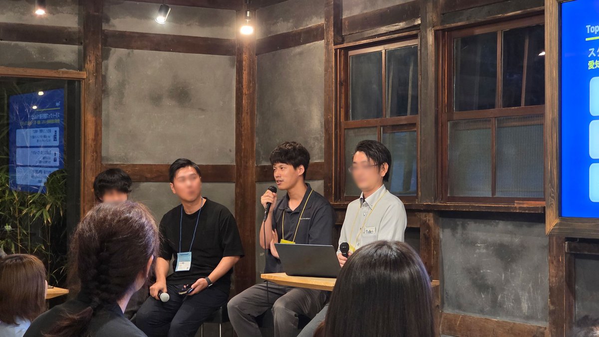 FUJI_Innov_Lab's tweet photo. ▶IVS参加レポート
国内外から300社以上のスタートアップが集まるIVSに参加しました。  会場では、数多くのブースを巡りながら、最新の技術やサービスについて情報収集。関連サイドイベントでは、FUJIのオープンイノベーションの取り組みや、スタートアップとの共創スタイルについて発信しました。#IVS https://t.co/zTLadaP2i9