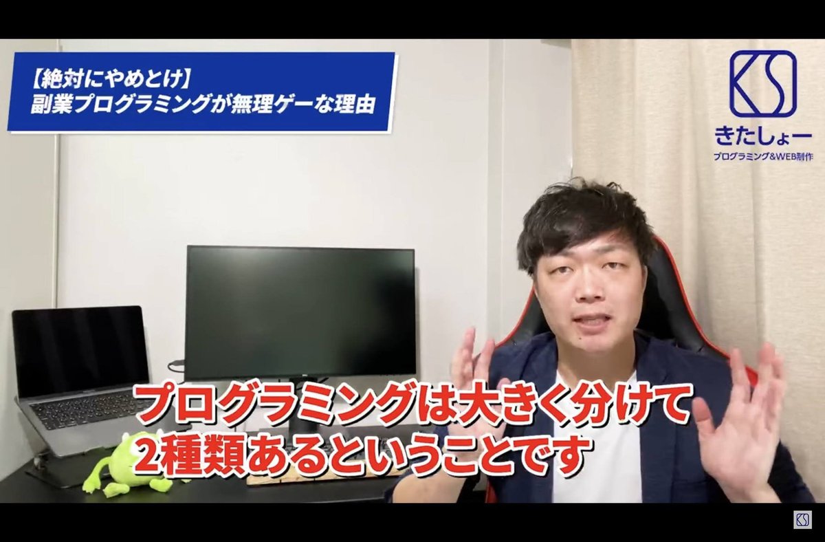 java_mp's tweet photo. コイツこのイメージしかない https://t.co/dInNI4XPxz