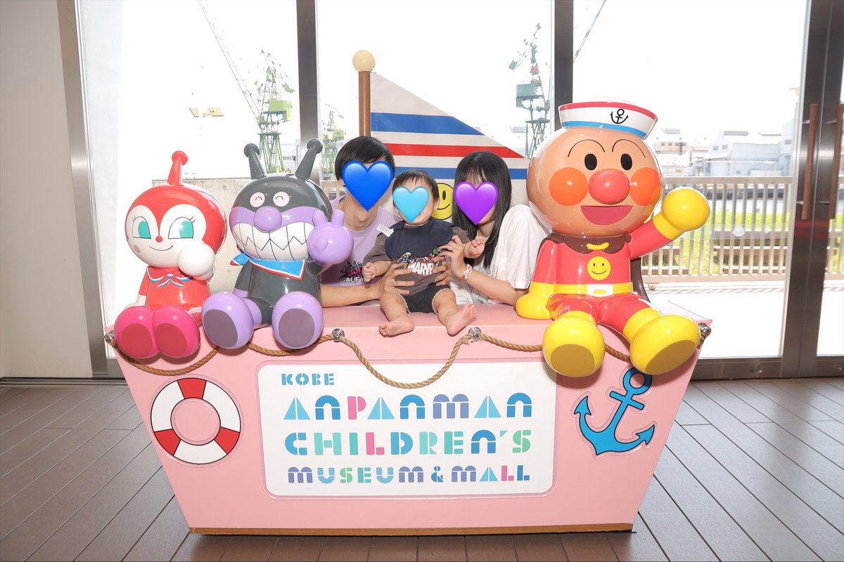 No700__'s tweet photo. アンパンマンミュージアムでまんまと写真課金してしまった。 https://t.co/diwG3dB4ys