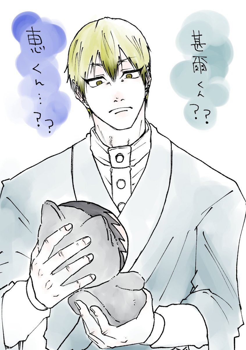 あゆみ tweet media