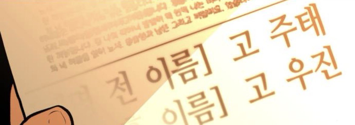 anbuture's tweet photo. 마음이 찢어질 것 같다 https://t.co/dQxUL1qJlq