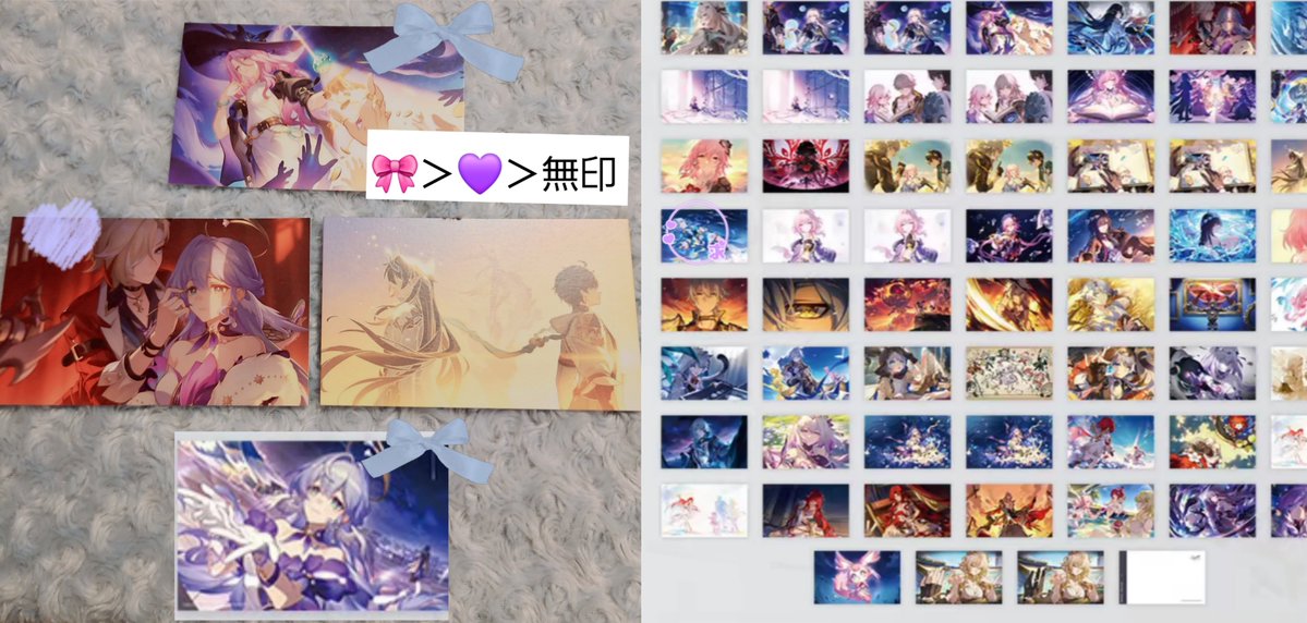 mkoh1778's tweet photo. 【交換/譲渡/買取】
崩壊スターレイル スタレ 君との思い出 ポスカ ポストカード 

譲）画像1.2

求）画像3 ￤＊vol.2ジェイド（＆アベンチュリン） or 30円＋送料

⟡初回リンク必読
・画像1は白紙分
・全ての詳細内容/条件は画像4に記載しております

よろしくお願い致します◎ https://t.co/wrNTXEFtgd