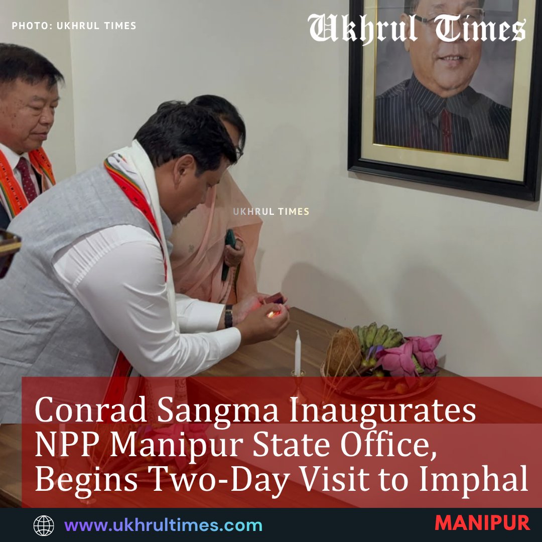 ukhrultimes's tweet photo. #IMPHAL: Meghalaya chief minister and national president of the National People's Party (NPP), Conrad K. Sangma, arrived in Imphal on Friday for a two-day visit to #Manipur. Speaking at the inaugural ceremony, #ConradSangma expressed happiness over the completion of the party office within the stipulated time.
#NationalPeoplesParty

More: https://t.co/H1chCDYkeD