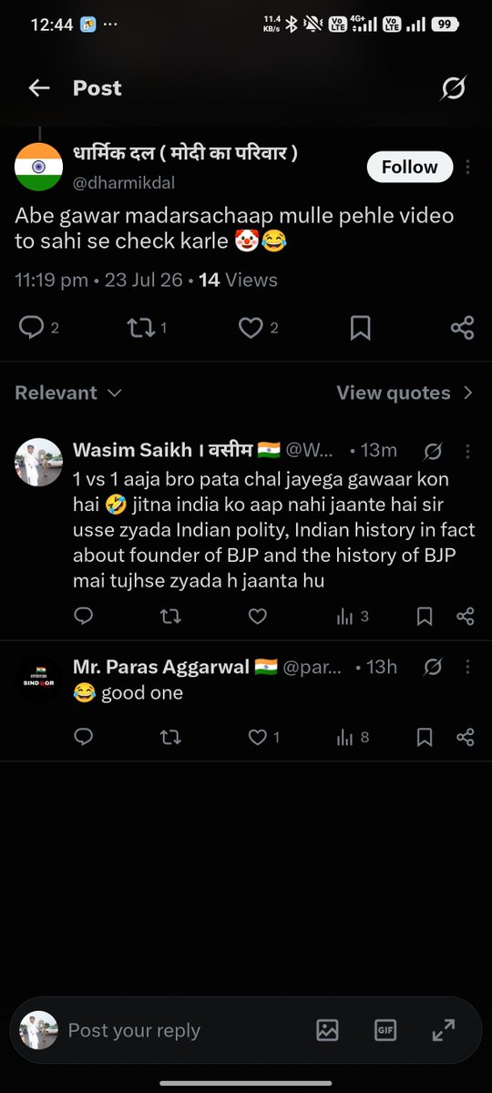 WasimSaikh12's tweet photo. This is the hate on @X 
Please review and decide what to do with the hate speeches.
May be I am wrong and posted wrong video of wrong location but this is shameless. @abhijeet_dipke https://t.co/3UjtUgXjc4