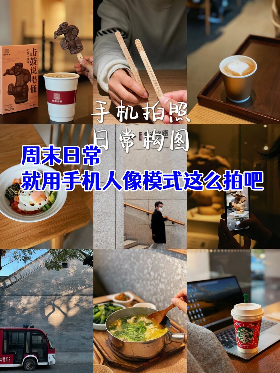 VpqMm4's tweet photo. New to photography Start small—master manual mode basics (ISO, aperture, shutter speed) this week. No fancy gear needed, just your phone. https://t.co/iYCKhRmxai