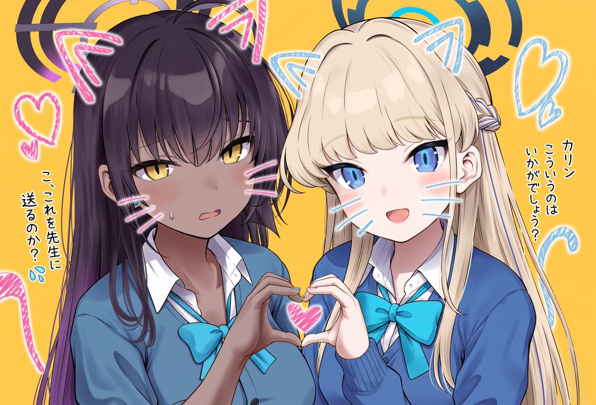 Ponconyan's tweet photo. プリクラ❤ https://t.co/3W0z7RXr9b