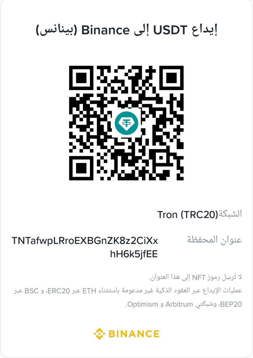 abw_m5084's tweet photo. My brothers and sisters with kind hearts, please have mercy on me and my children and help me. I have no income other than this campaign link. I implore you to help me so I can buy food for my little children on Friday. 🤲🥹

https://t.co/B9YYgEe6FV https://t.co/PFpI6iDTQu