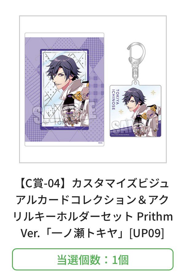 あすかん tweet media