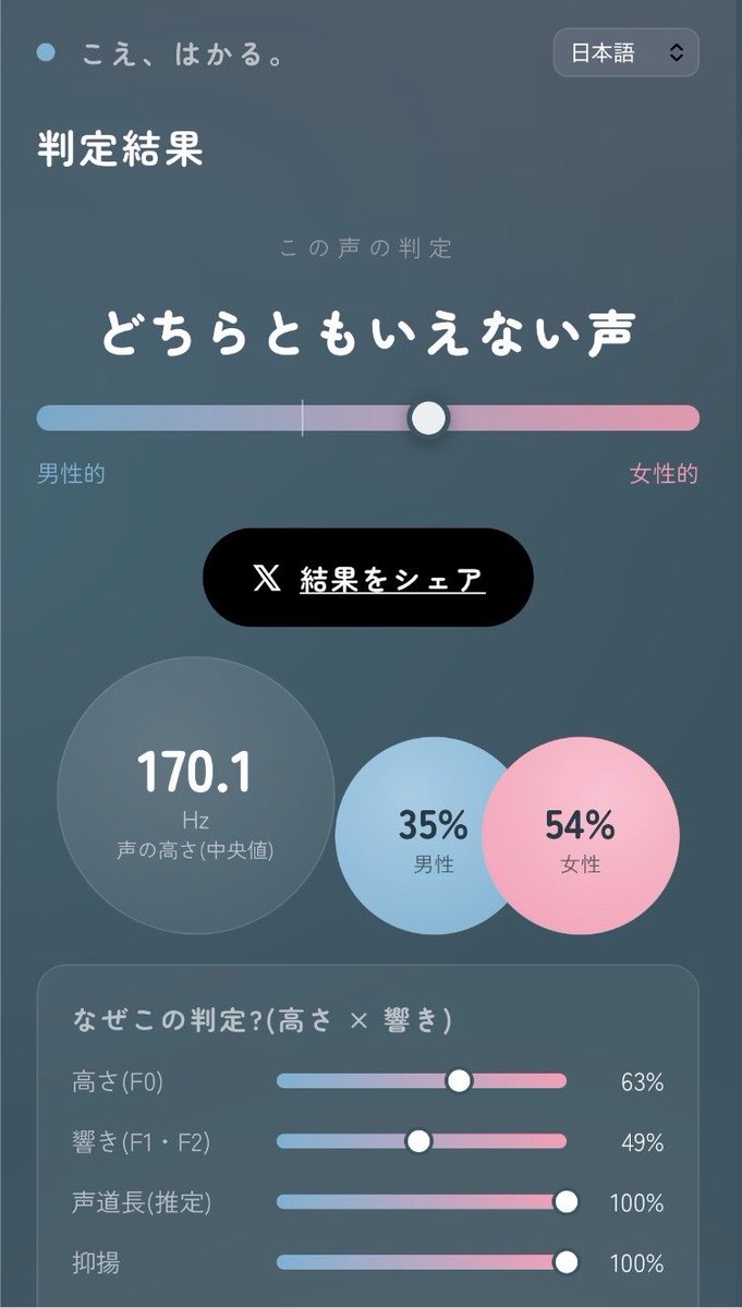 kuuuuuta_'s tweet photo. ミラケスとおそろい() https://t.co/MvHM2BzD5U