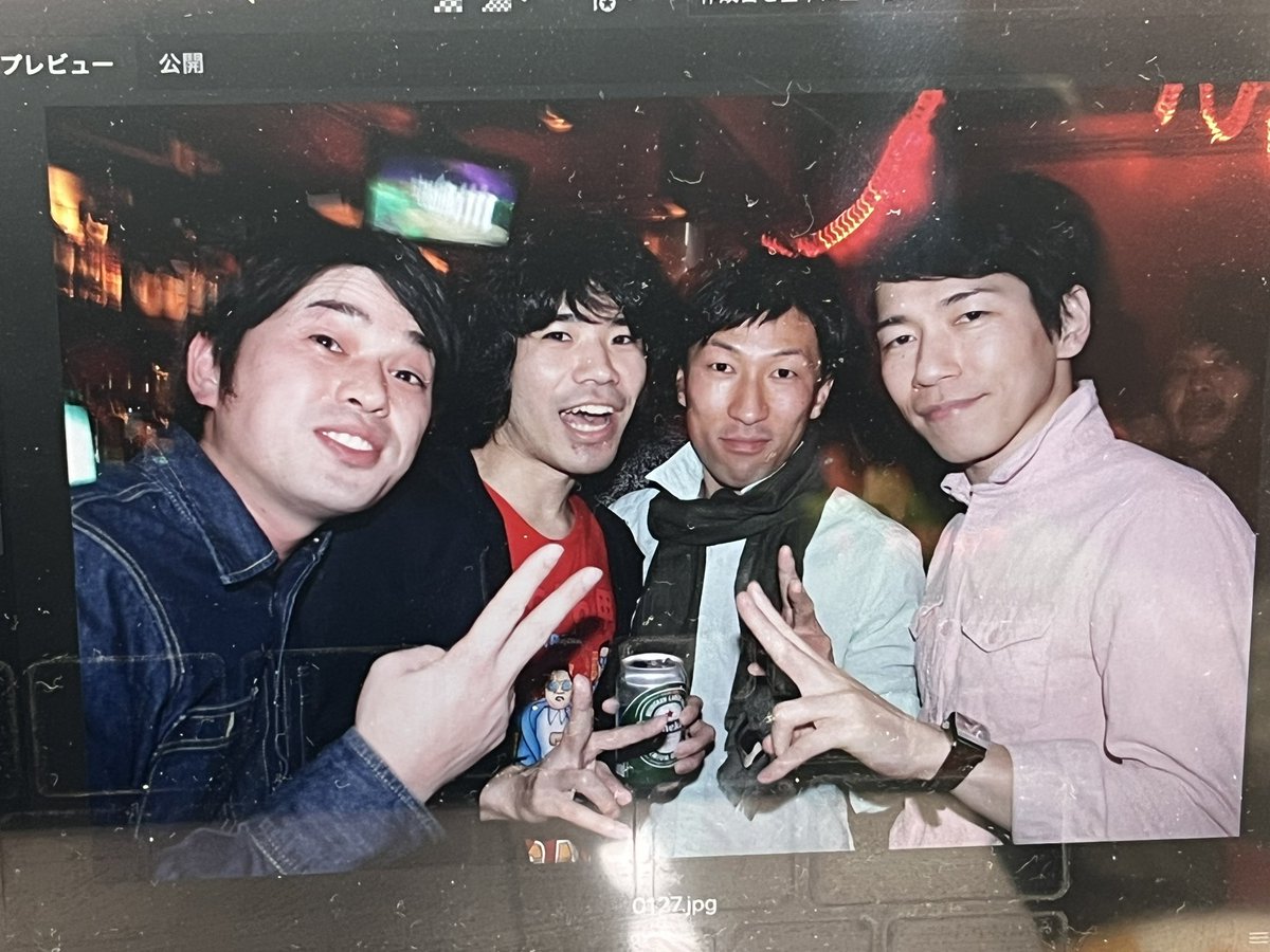 ITOITOTOITOITOI's tweet photo. 懐かしいなー https://t.co/LhJmHv7Ror