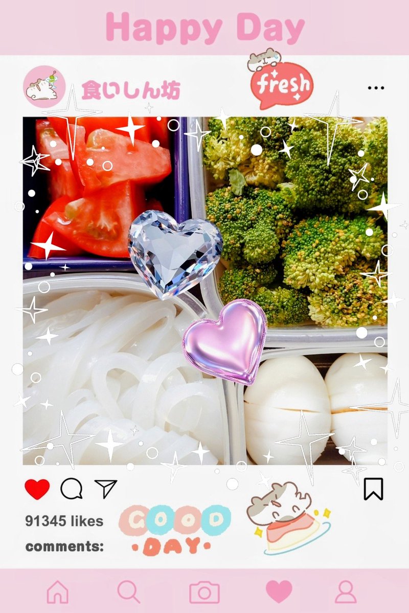 あい🍀👅 (@1209_ai_ai) / Posts / X
