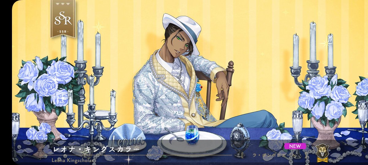 orden05's tweet photo. 無事におじたんゲット😭💕❤️
最初、空気読まずにイデアとマレウスきたときはもう運使い果たしてダメかと思った🤣wwwwww
(もちろん二人も好きだしありがとうなんだけどww) https://t.co/TRcvkSGAUi