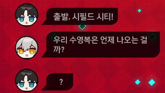 벼리 tweet media