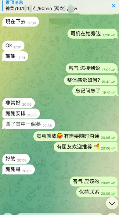 chase_avv's tweet photo. 谁的青春，没有一个忘不掉的"老师"？有人把它当回忆，有人选择把梦想变成现实。感谢这位同学的信任，圆梦成功。看着满意的反馈，社长也很有成就感。下一个圆梦的人，会是你吗？ https://t.co/xFOtTveKng