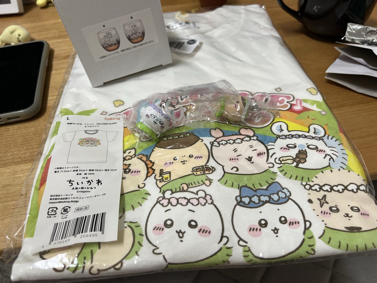 noki_noki_ff's tweet photo. 戦利品 https://t.co/9lT3k6HvQo