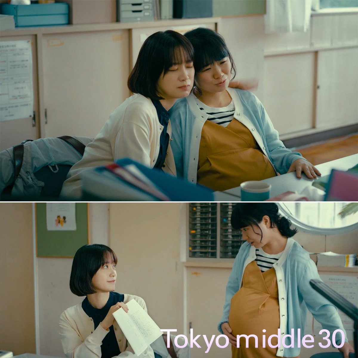soma_yukimi's tweet photo. 🎬📺最近の出演情報まとめ✨

🎥 主演長編映画
『#はらむひとびと』乾亜湖 役
（企画・プロデュース・配給宣伝作）
U-NEXT・Amazon Prime  他配信中✨

📺 7月期ドラマ
『#Ｔシャツが乾く��で』
2話　賀川芽衣 役

📺 7月期ドラマ
『#TOKYOMIDDLE30』
1話　町田祥子 役

🎬 Netflixシリーズ
『#九条の大罪』
2話・3話　曽我部幸江 役

🎥 映画
『#四月の余白』公開中
（𠮷田恵輔監督）

📺 4月期ドラマ
『#エラー』
3話・4話・5話　橋本佳代子 役
は配信で一気見できます✨

ぜひご覧いただけたら嬉しいです🥰🫶