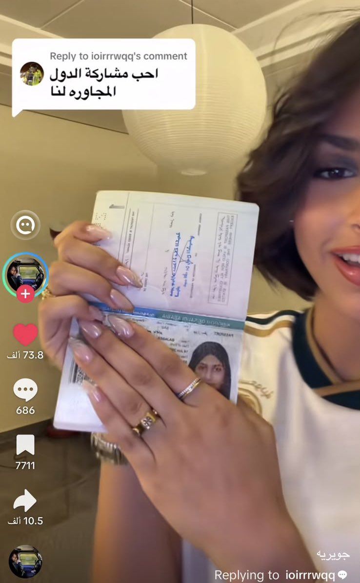 عبدالله tweet media