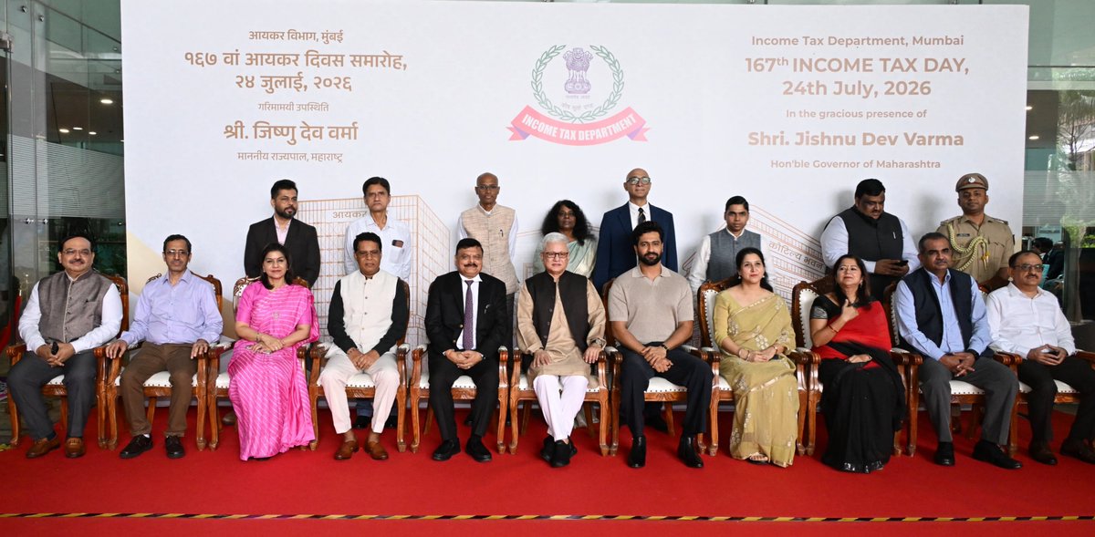 maha_governor's tweet photo. आयकर विभागाचा १६७ वा स्थापना दिवस आज राज्यपाल जिष्णु देव वर्मा यांच्या प्रमुख उपस्थितीत विभागाच्या 'कौटिल्य भवन' बीकेसी मुंबई येथील मुख्यालयात साजरा करण्यात आला. https://t.co/b4KcwSf0J0