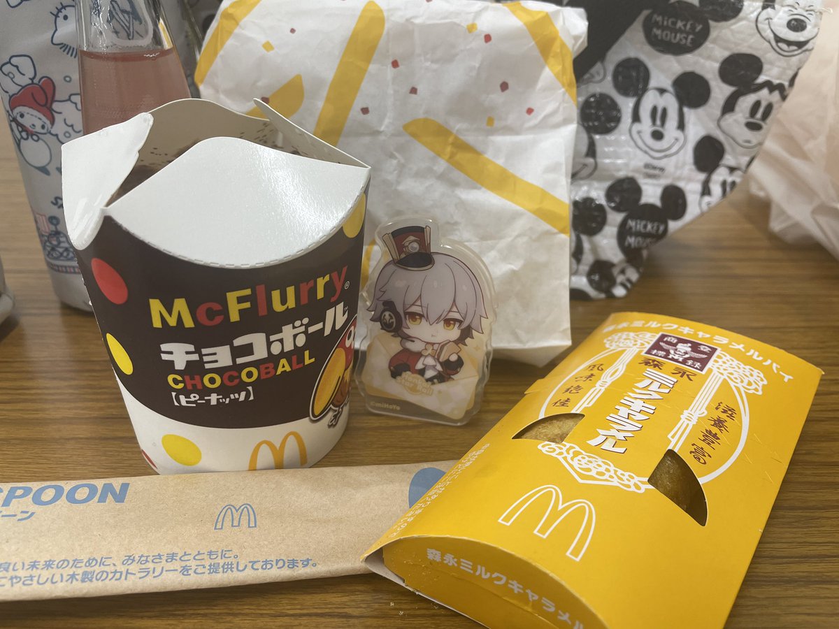 mpmf_sakura's tweet photo. ｼｬｶｼｬｶ‡(ﾟｰﾟ‡*)(*‡ﾟｰﾟ)‡ｼｬｶｼｬｶ(暴食を添えて)

ｵﾘｼﾞﾅﾙ袋じゃなかったのは残念 https://t.co/Pe6oMPjaeY