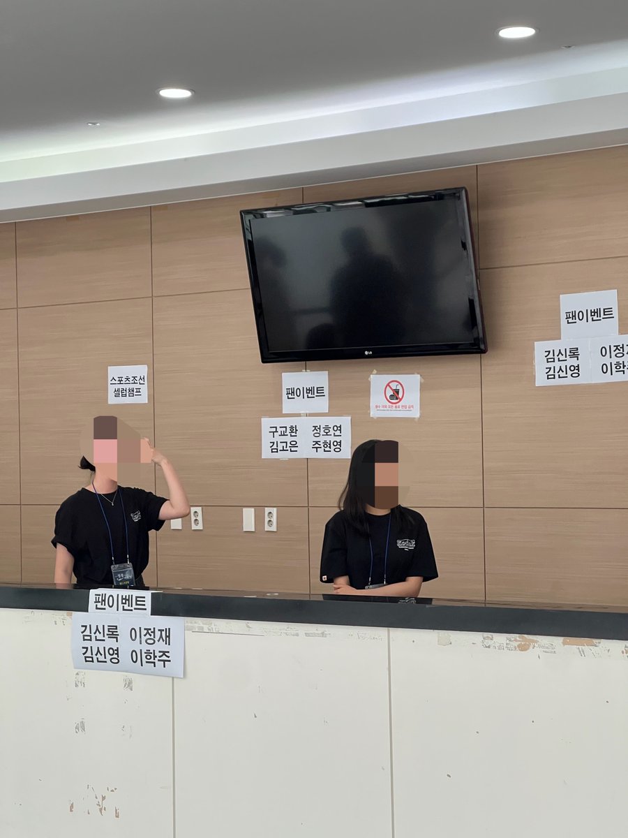 구씬 tweet media