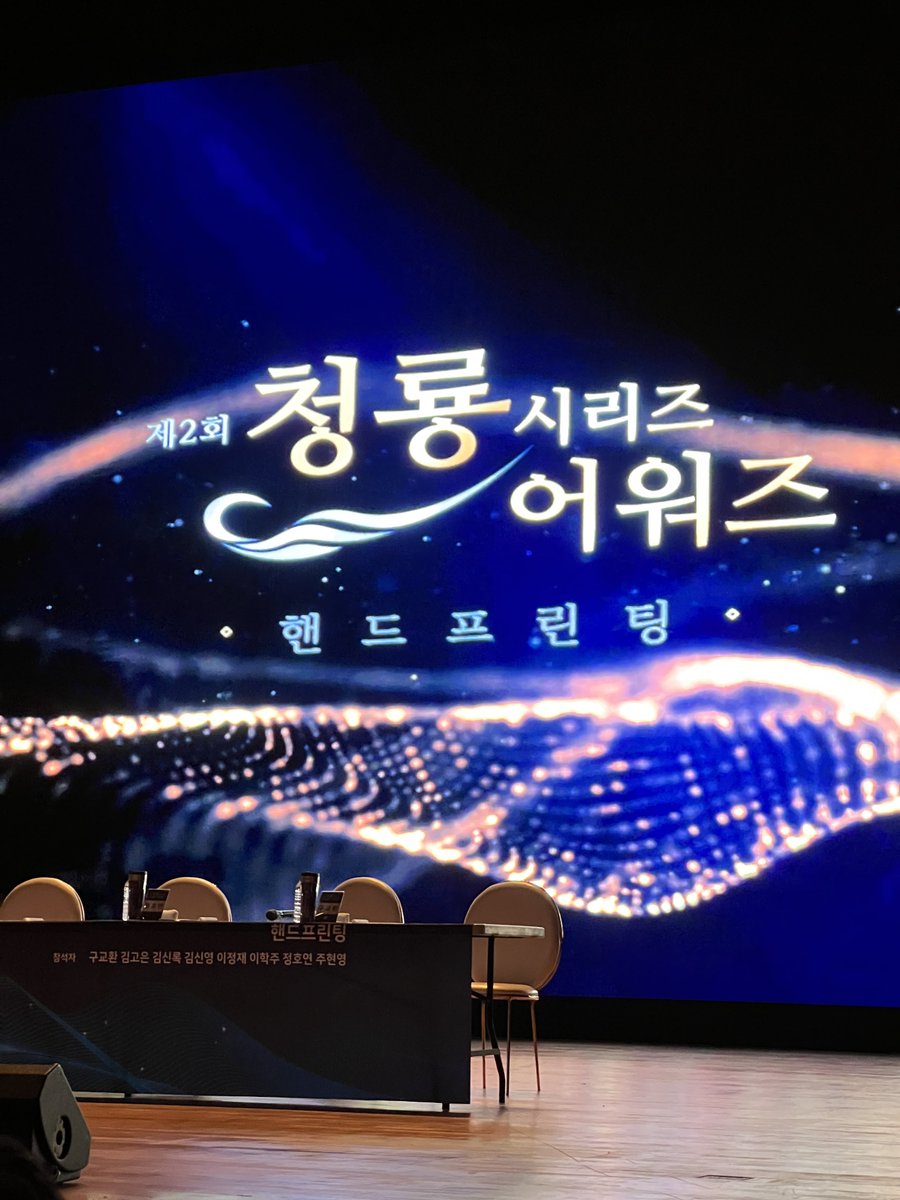 구씬 tweet media
