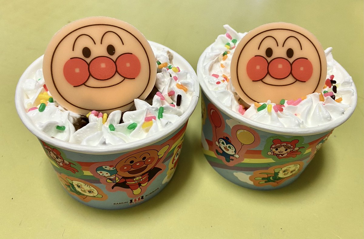 RGG_Cchap's tweet photo. 暑いからね🍨 https://t.co/yHakm87T09