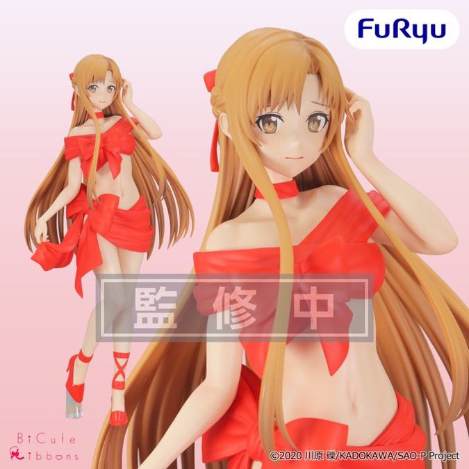 air_Allshop's tweet photo. #ソードアート・オンライン 
￣￣￣￣￣￣￣￣￣￣￣￣￣

＼BiCute Ribbons
            アスナ フィギュア登場／

＿＿＿＿＿＿＿＿＿＿＿＿＿
1月頃展開予定 https://t.co/SA9UX1SDHG