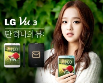 gyeon_baeg's tweet photo. 시대를 앞서간 휴대폰 비율.....

드디어 사후에 인정받는구나 LG ㅠㅠㅠㅠㅠㅠ https://t.co/DkoXyRFROb