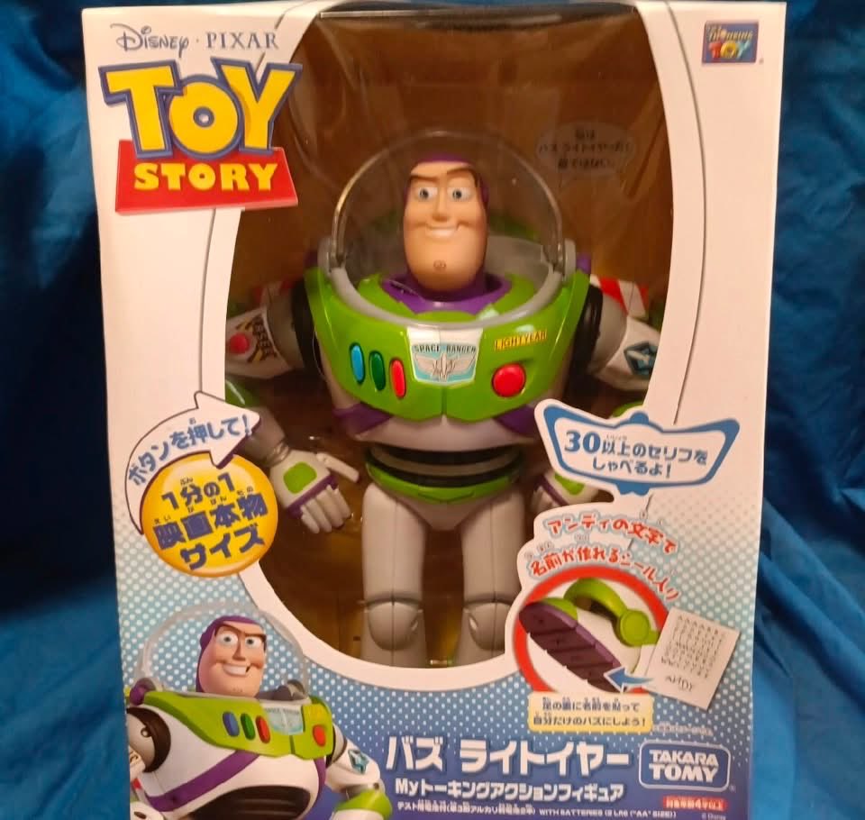 exboxstore_id's tweet photo. #WTS Buzz Takara Tomy MISB Pesanan Dari Japan, Jual Harga @1.5jt Laku Gak Ya? Atau Negoin aja Kalau Direct Kalau Shopee Up 10% Linknya : https://t.co/fOgh1h4kQo

Oiya Box tidak Garansi Soalnya Kita Tidak Tau Kondisi Pengiriman Kan, Membeli Berrti Setuju https://t.co/PlbL9bjn5A