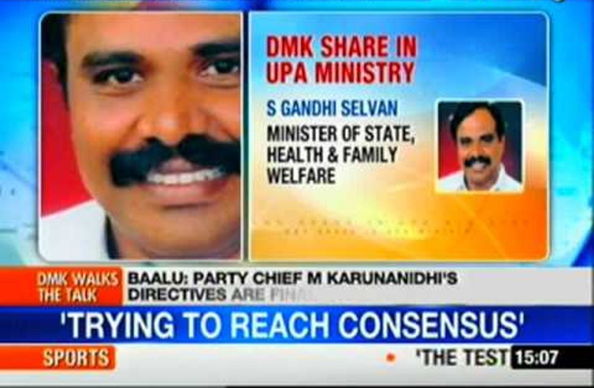 A_n_b_e_S_i_vam's tweet photo. What😮😮😮😮😮

DMK MP Gandhi Selvan was part of the Committee that proposed NEET aa..

Ada பாவிகளா https://t.co/FC16sI2W5f