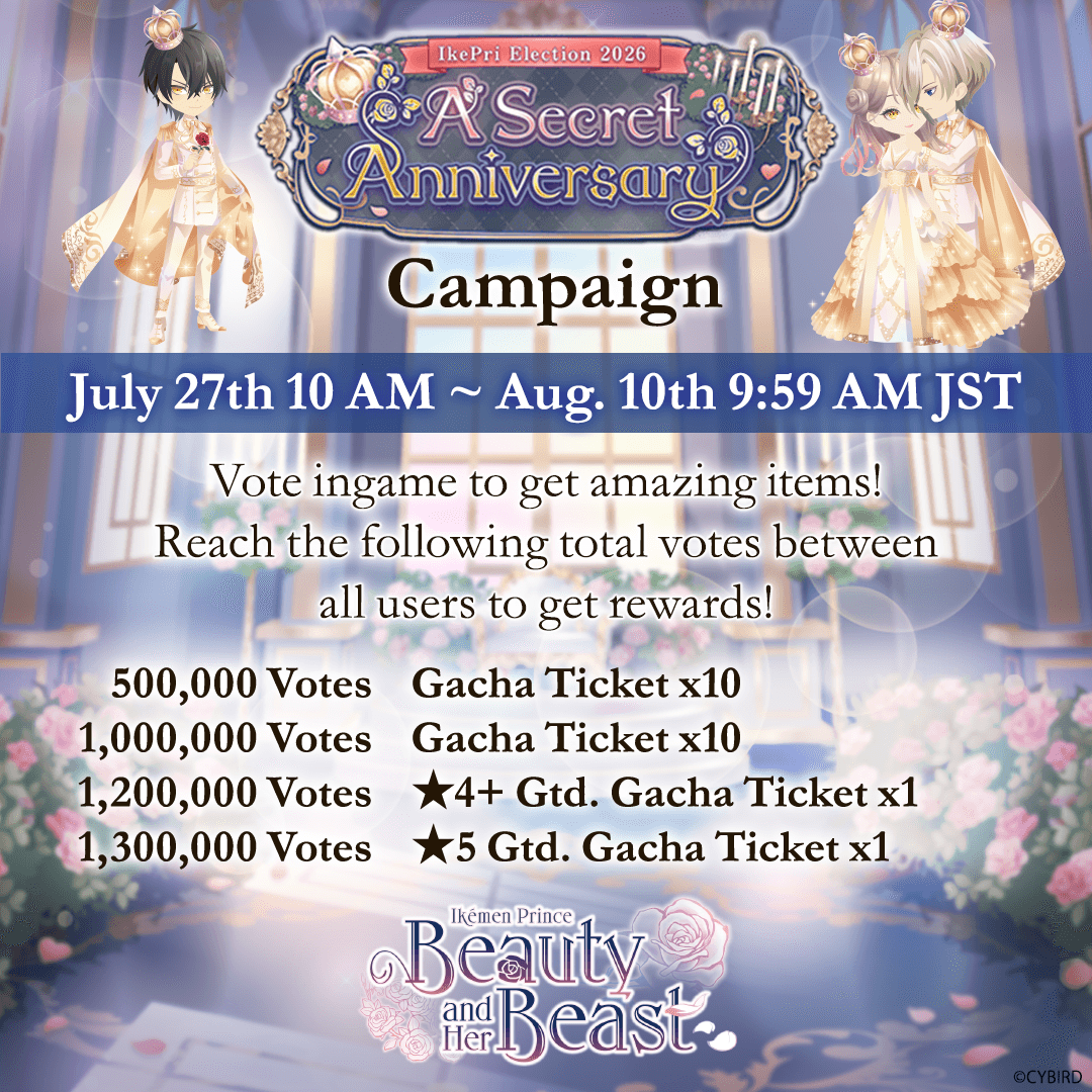 ikepri_en's tweet photo. 👑 Vote and Get Gacha Tickets! 👑

Join the IkePri 2026 Election to vote for your favorite prince and get prizes! ✨

Help out your fellow Belles to get Gacha Tickets 🥰

#ikepri #otome https://t.co/Y1ClvfRhZ8