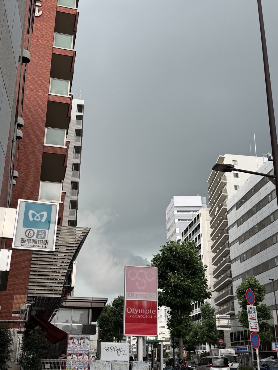 no_8_star's tweet photo. ヤバ！。ゲリラ https://t.co/minEPqBbbt